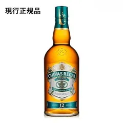 シーバスリーガル ミズナラ 12年 40％  700mlのサムネイル