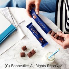 カール・ファッツェル ミルクチョコレート(3本セット)Fazer フィンランド お土産 おいしい おしゃれ かわいい ギフト プレゼント 贈り物 バレンタイン
