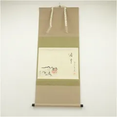 美品 掛け軸 前大徳 雪尾要道作「彩鳳舞丹霄」共箱 懐紙 禅語 縁起物 美品 掛け軸 前大徳 雪尾要道作「彩鳳舞丹霄」共