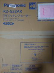A37 Panasonic KZ-G32AK  2023年製 新品未使用品
