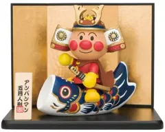 【中古】フィギュア アンパンマン 「それいけ!アンパンマン」 五月人形 
