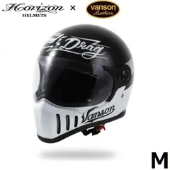 Webike | VANSON バンソン ヘルメット BONE2(JH-BONE2