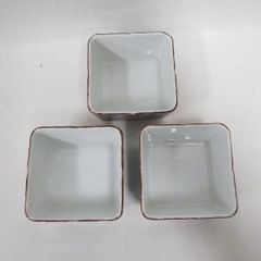 有田焼 龍峯 小鉢 3個セット 併売