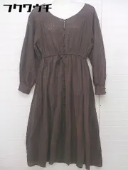 ◇ one after another NICE CLAUP 長袖 膝下丈 ワンピース サイズF ブラウン レディース  【中古】 【1107270004932】