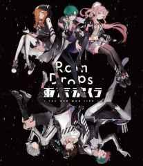 Item thumbnail for item e786f105-3e10-4bdc-a476-252ab04f6a09