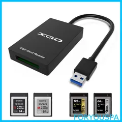 2025年最新】sony ソニー xqdカードリーダーの人気アイテム 2025年最新】sony ソニー xqdカードリーダーの人気アイテム