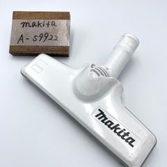 【簡易清掃済】】makita　マキタ （型番：A-59922）　掃除機　ヘッド　回転ブラシ　床ブラシ　クリーナー　（色：白　ホワイト）