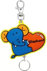【中古】キーホルダー ぞうハート ラバーリールキーホルダー 「たべっ子どうぶつ」