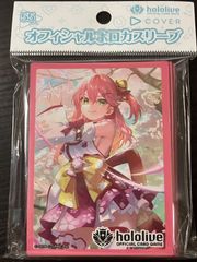 Reバース TVアニメ『君のことが大大大大大好きな100人の彼女