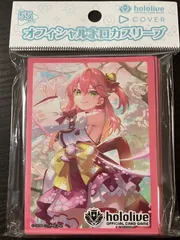 2025年最新】さくらみこ スリーブの人気アイテム - メルカリ