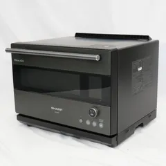 新品未使用ヘルシオ AX-RA20-H [グレー系ダークメタル] Amazon | シャープ スチームオーブンレンジ ヘルシオ 30L 2段