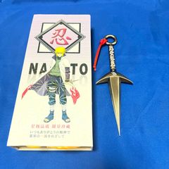 NARUTO  ナルト　疾風伝　四代目火影　波風ミナト　クナイ