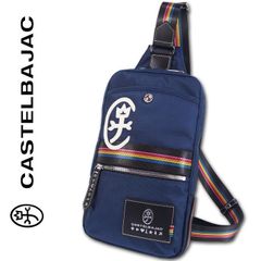 カステルバジャック CASTELBAJAC ボディバッグ ジャーニー メンズ ネイビー 紺 定価15,400円 ワンショルダーバッグ 軽量 ユニセックス プレゼント ギフト プレゼント