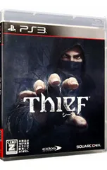 PS3／シーフ 【CERO「Z」】[18歳以上対象]