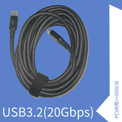 PCVR用ケーブル 300CM (USB3.2[20Gbps])