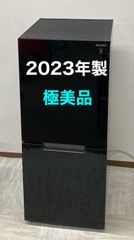 【極美品】SHARP 2ドア冷蔵庫 2023年製 シャープ SJ-GD15-B  152L (担当　水谷)