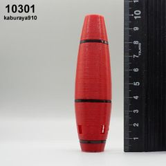 10301 蟇目