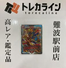 ヴァイス アズールレーンVol.2 ゴールデン・ハインド SP ヴァイスシュヴァルツ アズールレーン Vol.2 ゴールデン