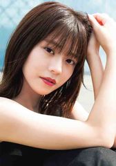 浅倉唯 超セクシー かわいい 美人 水着下着 巨乳美脚美尻 イラストアート B2ポスター