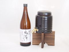 サントリー 山崎蒸溜所 仕込水割り＆シングルモルト セット - メルカリ