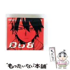 【非売品】「メカクシティアクターズ」複製原画 絵コンテ集 設定資料集 購入特典 2025年最新】メカクシティアクターズdvdの人気アイテム - メルカリ