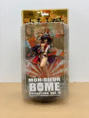 MON-SIEUR BOME COLLECTION Vol.19 鬼畜王ランス 山本五十六 未開封 【M3456-003】のサムネイル