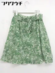 ◇ NATURAL BEAUTY BASIC ウエストリボン 花柄 プリント 膝丈 フレア スカート サイズM グリーン　アイボリー レディース  【中古】 【1107200014543】