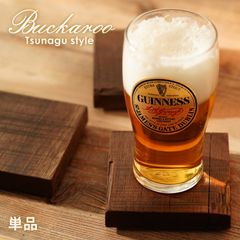 オールドウッドコースター BUCKAROO（バッカルー）古材の魅力を感じていただきたい。そんな想いから生まれたアイテム。アメリカのカントリーやファーマーズをイメージ。職人がひとつひとつ丁寧に仕上げています。傷や欠けが唯一無二のデザインとなる。無骨なコースター