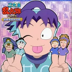 ★ 帯付き　特典トレカ　綺麗良好★ 忍たま　ドラマCD 体育委員会の段 ☆ 帯付き 特典トレカ 綺麗良好☆ 忍たま ドラマCD 体育委員会の