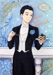 [중고] 수건·수건(캐릭터) 용리 비주얼 크로스 [이치반 쿠지 유리!!! on ICE~Romantic Birthday~] A상