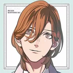2025年最新】寿嶺二_CV_森久保祥太郎の人気アイテム - メルカリ
