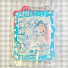 21【平成レトロ】 ぷるるんっ プリンちゃん メモ帳 クーリア