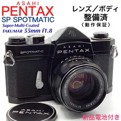 2024年最新】asahi pentax spotmaticの人気アイテム - メルカリ