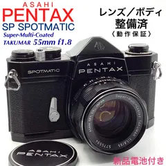 2024年最新】pentax spotmatic SPの人気アイテム - メルカリ