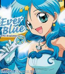 Sky blue : OSアイドルWinちゃんコンプリートファンブック - メルカリ