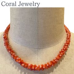 気品漂う天然白珊瑚ネックレス 約44cm 上質ホワイトコーラル