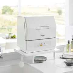 最新最全の 2025年最新】山崎実業 tower 伸縮食洗機ラックの人気アイテム キッチン収納・ラック