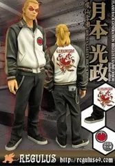 クローズ & ワースト FBG 鈴蘭 迫田武文 レグルス版 フィギュア クローズ＆WORST FBG 魂の絆！ 迫田武文 鈴蘭購買部版