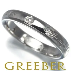 2025年最新】ティファニー ルシダの人気アイテム - メルカリ 