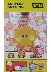 【中古】キーホルダー SHOOKY(シュガ) minini アクリルキーリング 「BT21」