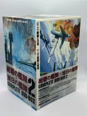 2024年最新】紺碧の艦隊×旭日の艦隊の人気アイテム - メルカリ