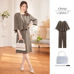 ワンピース パンツドレス セットアップ パーティードレス 3way 体型カバー 結婚式 フォーマル 二次会 パーティー 3点セット 上下セット セレモニー パンツスーツ ママ 母 入園式 入学式 二次会 披露宴 結婚式ドレス cuiying02