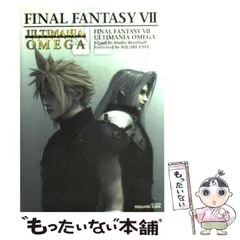 fantasy studio ヤマト フィギュア 2025年最新】fantasy studio ヤマトの人気アイテム - メルカリ