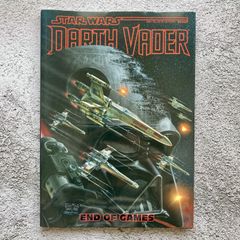 スター・ウォーズ:ダース・ベイダー 断たれた絆