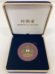 自衛隊　防衛省メダル　チャレンジコイン