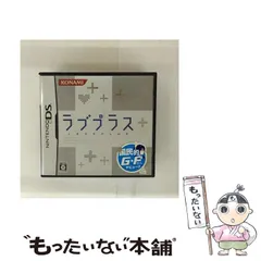 中古 ニンテンドーDS ソフト101本 ラブプラス保護カバー2個 本体等 中古 ニンテンドーDS ソフト101本 ラブプラス保護カバー2個 本体等