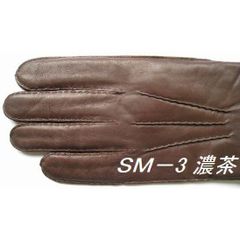 手袋工房ミズカミ - メルカリShops