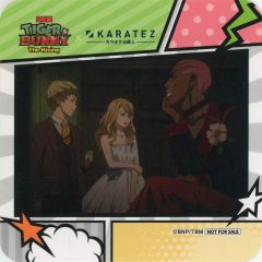 [중고] 코스터 네이선 시모어 & 카리나 라일 & 라이언 골드 스미스 오리지널 코스터 ABOX [극장판 TIGER & BUNNY The Rising×가라오케의 철인] 콜라보 음료 주문 특전