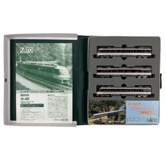 キハ85系 「ワイドビューひだ」 (増結・3両セット) (鉄道模型