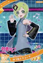 【中古】ひみつのｱｲﾌﾟﾘ･ｱｲﾌﾟﾘﾊﾞｰｽ AP6-039[★3]：はつねミクコーデ/アイリ